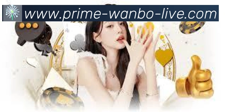 体育App